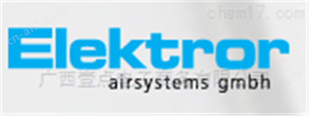 ELEKTROR气体过滤器