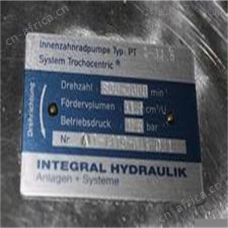 INTEGRAL HYDRAULIK气压缸