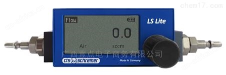 H.SCHREINER型号H.SCHREINER中国总代理