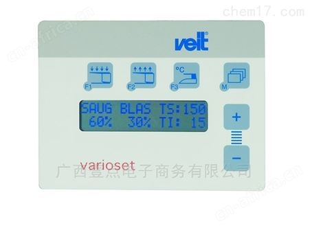 4215710020 VEIT垫板
