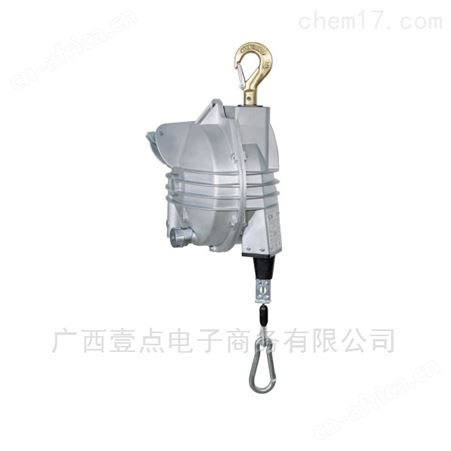供应Ralf Brinkmann特殊平衡器