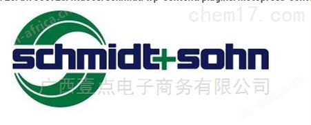 schmidt+sohn气体输送机代理
