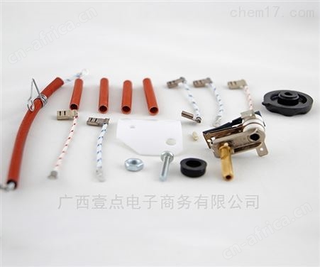 德国VEIT 按钮9290650540原装