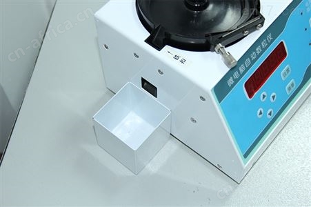 油籽含油量测试HCY-20核磁共振含油率测定仪