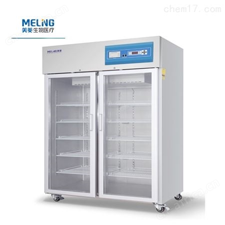 2~8℃YC-725L药店药品保存箱