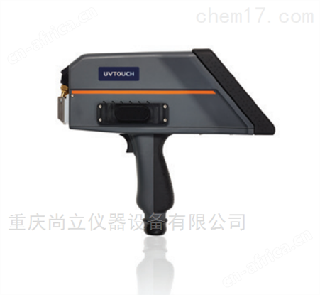 移动式便携式直读光谱仪