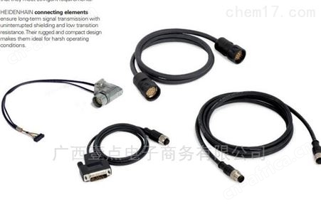Heidenhain电缆558362-06 558362-06