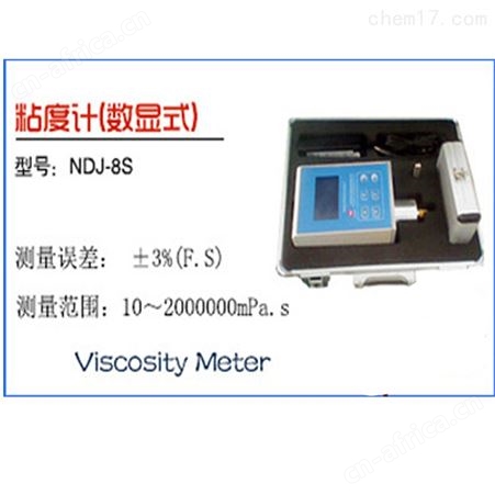 NDJ-1粘度计 液体粘度测定试仪