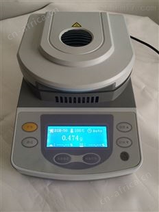 DSH-50A卤素水分快速测定仪 谷物水分测试仪