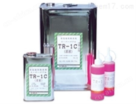 日本码科泰克荧光磁粉探伤浓缩液LY-50Conc.