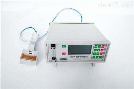 3051H果蔬呼吸测定仪 果品呼吸记录仪