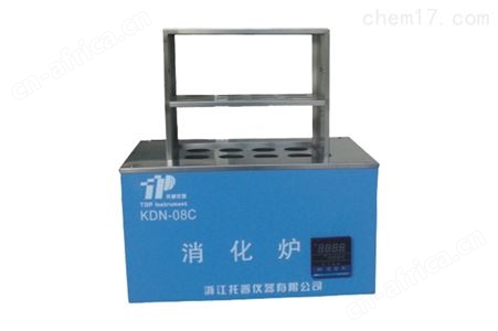 ZDDN-II全自动凯氏定氮仪 加酸 加碱蒸馏器