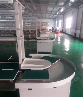琦琦自动化专业生产各类流水线、PCB生产线、电子 厂生产流水线。电路板生产流水线 欢迎随时订购