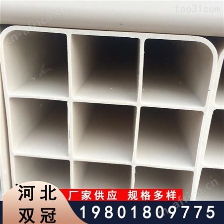 可定制PVC格栅直埋通讯方管 光缆通信地埋管 110六孔电力电缆多孔穿线管