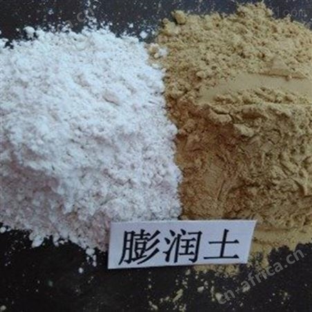 齐全非开挖顶管泥浆膨润土 泥浆膨润土 大量供应