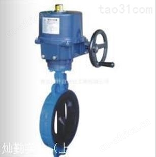 K TORK叶片式执行器.K TORK限位开关