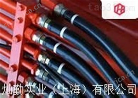 HYTAR快速接头、HYTAR液压阀