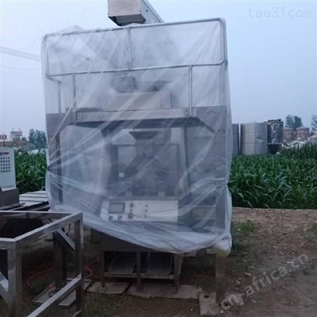 多功能包装机 二手全自动包装机回收现货 超跃设备