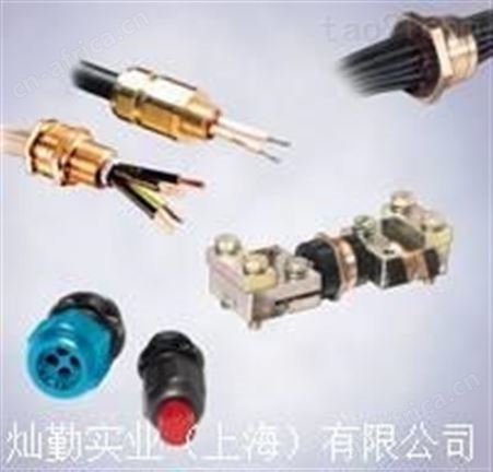 R.STAHL防爆插头产品说明书