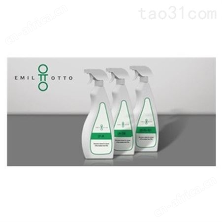 Emil Otto助焊剂 Emil Otto清洗膏 Emil Otto清洗剂 Emil Otto粘合剂 Emil Otto电子助焊剂