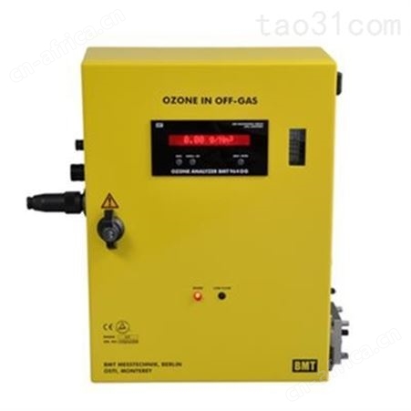 BMT臭氧发生器 BMT臭氧分析仪  BMT过滤器