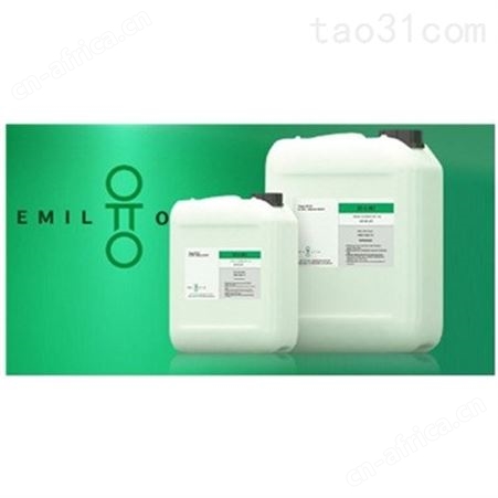 Emil Otto助焊剂 Emil Otto清洗膏 Emil Otto清洗剂 Emil Otto粘合剂 Emil Otto电子助焊剂