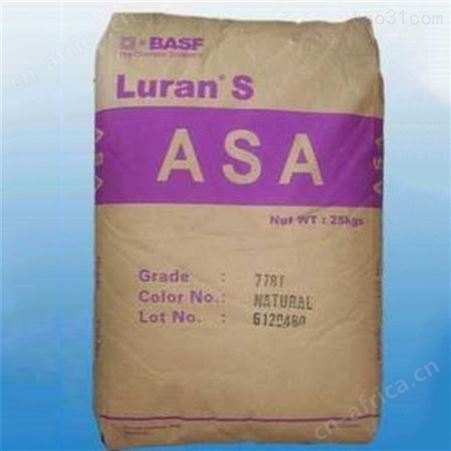 ASA德国巴斯夫777K 注塑级抗紫外线耐候耐高温工程