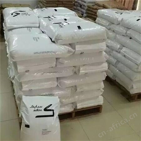 ASA韩国锦湖XC-220通用级高抗冲耐候抗紫外线现货批发