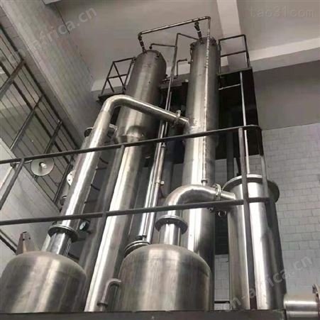 二手多功能传热设备出售 多效浓缩蒸发器供应商 二手降膜蒸发器成色 哪有卖二手MVR工艺蒸发器