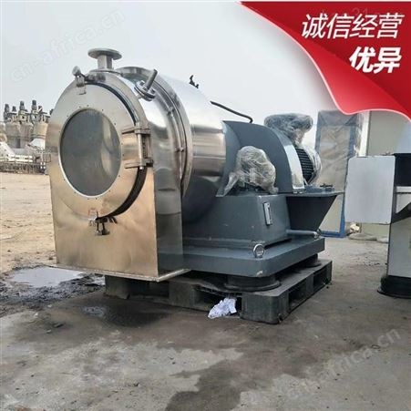 中文名 离心机 外文名 centrifugal machine 分类过滤式离心机 沉降式离心机