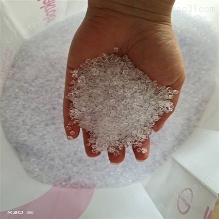 定制耐寒耐高温塑胶料阻燃耐高温颗粒