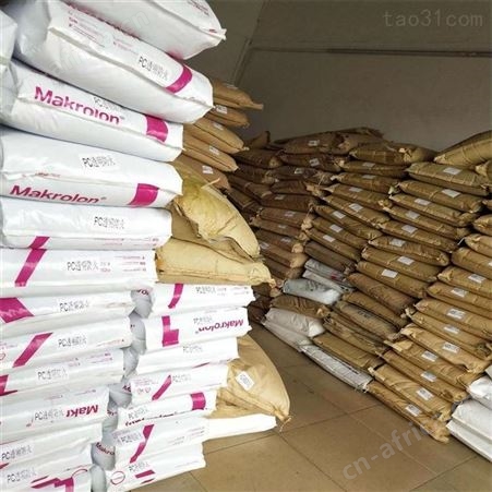 PA66 GF55工程改性尼龙66加纤55增强尼龙易脱模汽车部件电动工具