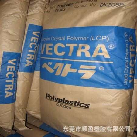 供应LCP日本宝理E473I阻燃级增强级耐高温高流动纤维