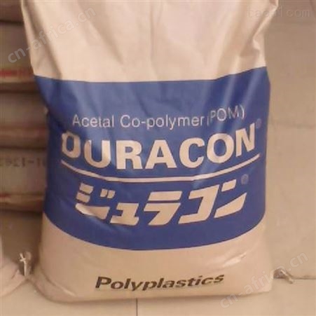 POM日本宝理LU-02耐磨抗紫外线挤出级耐候