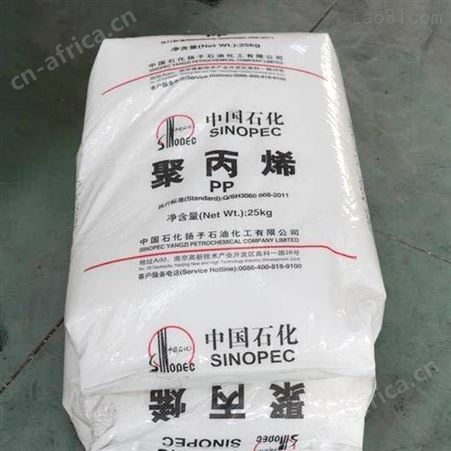 常平玻纤增强POM/ASA/PC/ABS/HIPS原料