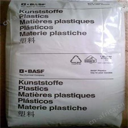 PBT/德国巴斯夫/B-4520注塑级中空级高刚性高抗冲现货批发