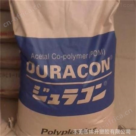 POM开封龙宇MC90 通用级热稳定性增强级