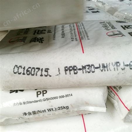 顺盈塑胶 增韧耐老化黑色本色ASAPC塑料