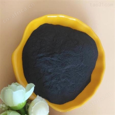 乾富供应污水处理用铁粉 磁铁粉