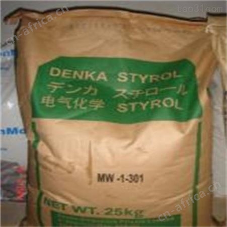 PBT漳州长春4815-BK阻燃级热稳定性耐高温PBT4815BK工程原料
