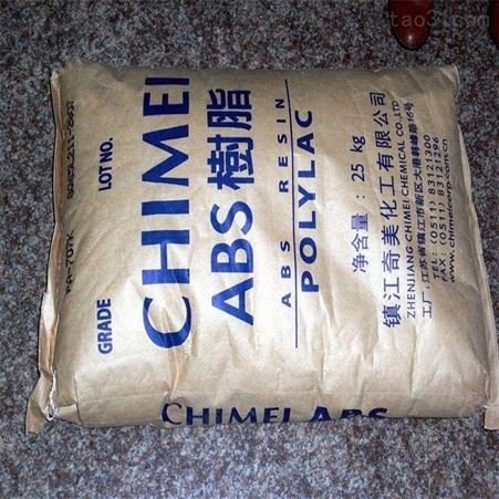 现货ABSLG化学AF-312A注塑级通用级耐高温阻燃增强级