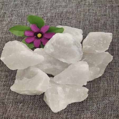 乾富供应喜马拉雅水晶盐砂 玫瑰盐块 沐浴盐