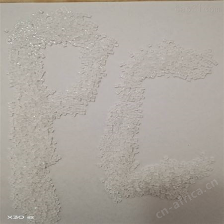 定制PC高抗冲质量好塑胶料PC聚碳酸酯树脂