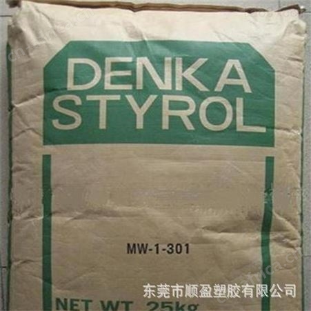 PBT漳州长春4815-BK阻燃级热稳定性耐高温PBT4815BK工程原料