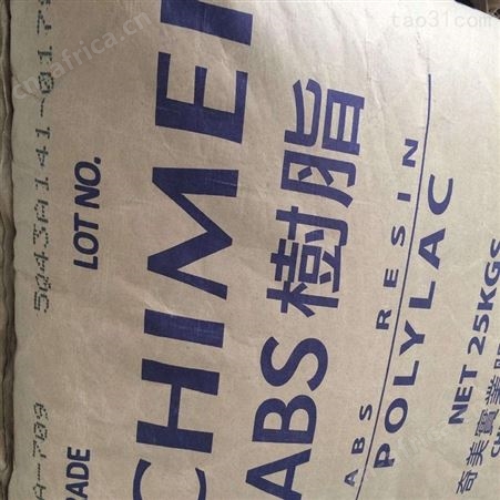 ABS 中国台湾奇美PA-765 BK塑料原料厂家abs工程塑料价格