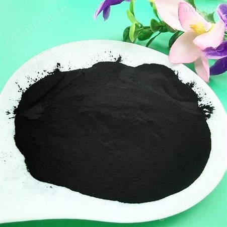 乾富厂家直供粉状活性炭 暖宝宝活性炭 量大优惠