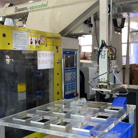 齐全手机壳包胶注塑模模具 注塑模具工厂 注塑模具加工 价格面议