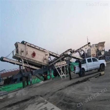 移动石料破碎站生产线 轮胎式破碎机