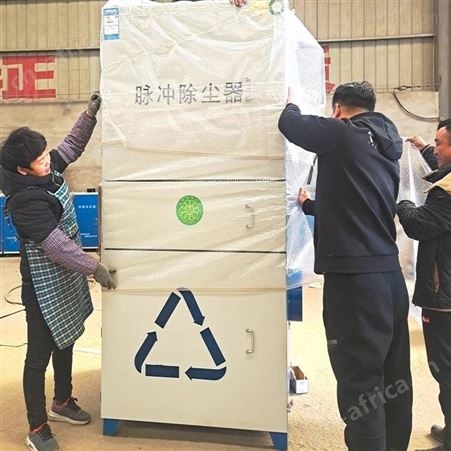山东博创移动式焊接烟尘净化器 小型3千瓦切割烟尘净化器