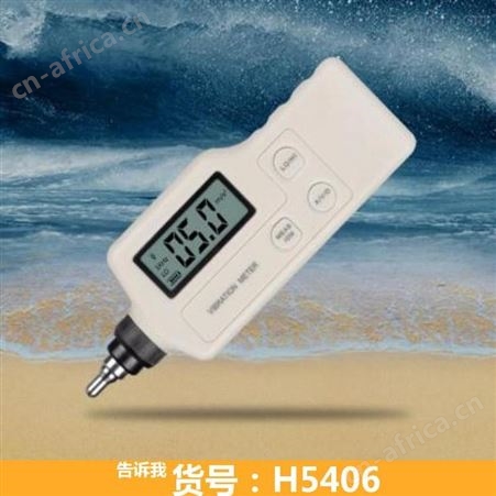 钜都建筑激光测振仪 光纤测振仪 非接触式激光测振仪